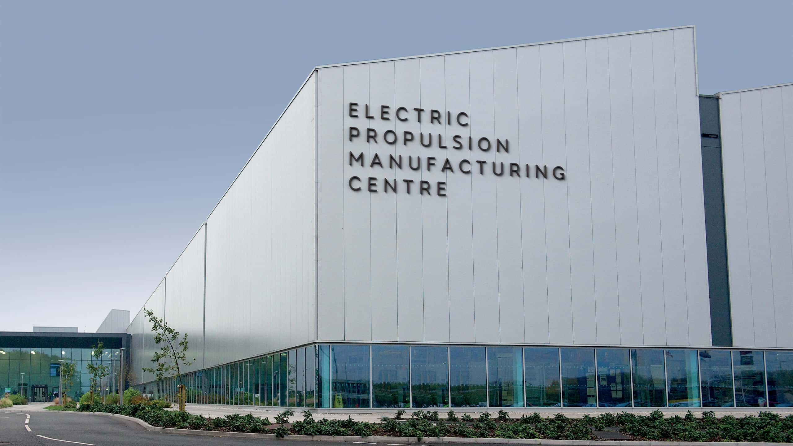 Centre de fabrication de propulsion électrique Jaguar Land Rover